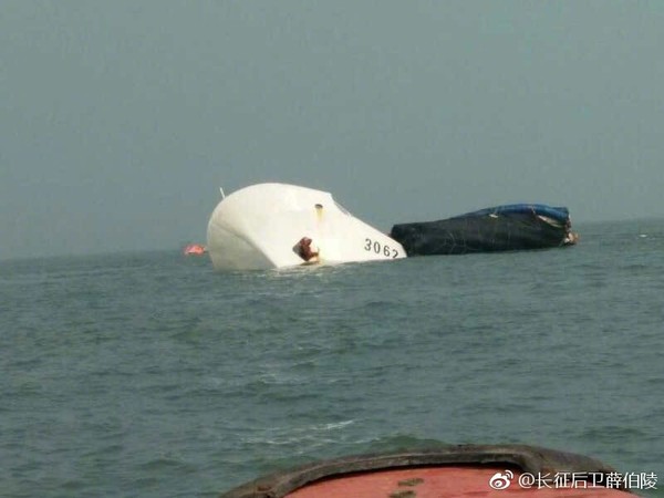 海警执法船沉没8人获救 事情的经过是这样的