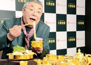 日本展出奢华黄金饭桌:价值人民币590万元
